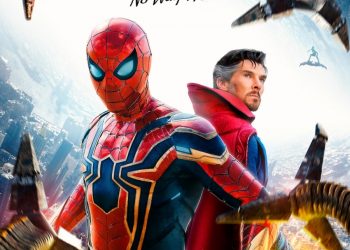 Ο Spider Man στον Θερινό Δημοτικό Κινηματογράφο Τρικάλων