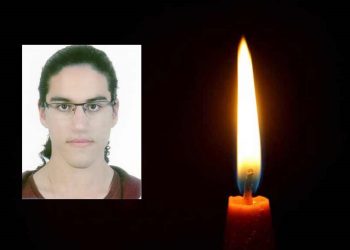 Φοιτητής του Πολυτεχνείου Κρήτης με καταγωγή από χωριό της Καλαμπάκας βρέθηκε νεκρός στο σπίτι του