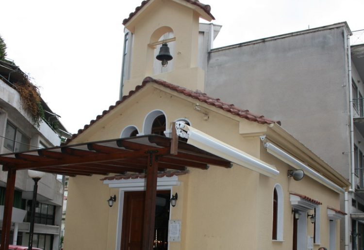Μυστήριο του Ιερού Ευχελαίου υπέρ των διαγωνιζομένων μαθητών