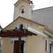 Μυστήριο του Ιερού Ευχελαίου υπέρ των διαγωνιζομένων μαθητών