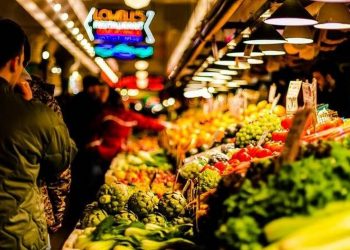 Αγίου Πνεύματος 2022: Ωράριο σούπερ μάρκετ – Ποια καταστήματα θα παραμείνουν κλειστά
