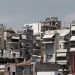 Αδήλωτα τετραγωνικά: Επιστροφή προστίμων στους ιδιοκτήτες ακινήτων