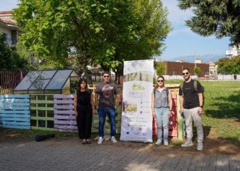 Συνεχείς δράσεις για το CIRC4FooD-Παρουσίαση του έργου στο 27ο Δημοτικό Σχολείο Τρικάλων