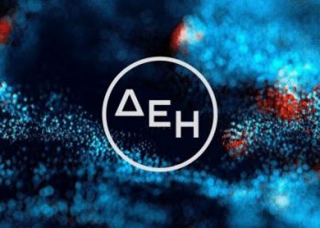 Παγκόσμια Ημέρα Περιβάλλοντος 2022-Η μόνη απάντηση στην περιβαλλοντική κρίση: Ανανεώσιμη ενέργεια και εξοικονόμηση