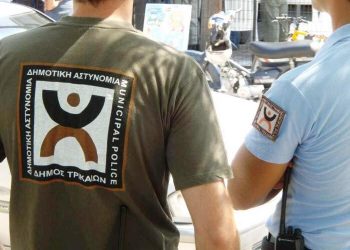 Ο Δήμος Τρικκαίων καταδικάζει άσκηση βίας εναντίον δημοτικού αστυνομικού
