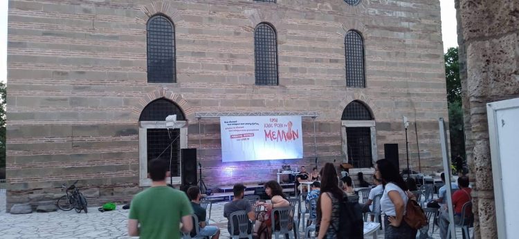 Ενθουσίασε το Μαθητικό Φεστιβάλ της ΚΝΕ στα Τρίκαλα