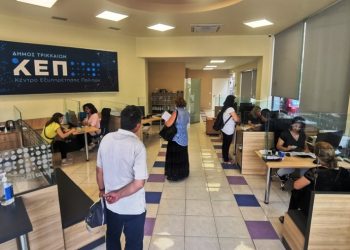 Νέο ΚΕΠ για εξυπηρέτηση των πολιτών στον Δήμο Τρικκαίων