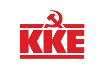 Περιοδείες και συζητήσεις του ΚΚΕ με τους αγροτοκτηνοτρόφους του Νομού