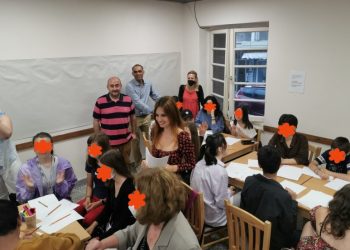 Γιορτή με τον «Τοίχο της Αλληλεγγύης» στο Κέντρο Κοινότητας του Δ. Τρικκαίων