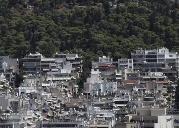 Σύνδεση Εφορίας με το Εθνικό Κτηματολόγιο – Τι θα γίνεται όταν εντοπίζονται διαφορές