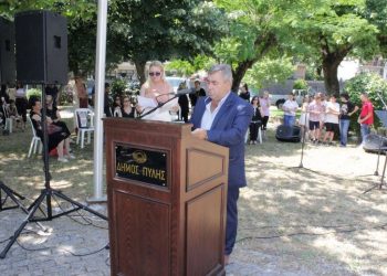 Πραγματοποιήθηκε ο εορτασμός της 79ης επετείου της Μάχης της Πόρτας