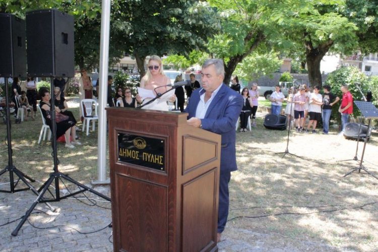 Πραγματοποιήθηκε ο εορτασμός της 79ης επετείου της Μάχης της Πόρτας