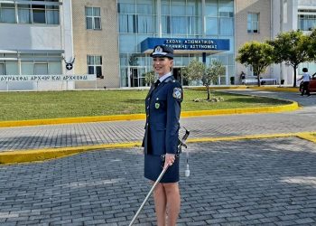 Νέος Αξιωματικός της Ελληνικής Αστυνομίας η Μαρία Σπήλιου από τη Φαρκαδόνα