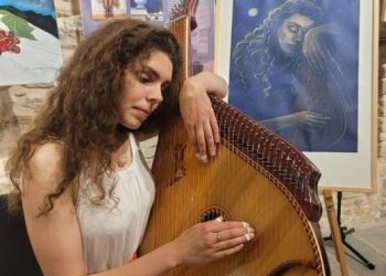 Ο θαυμάσιος ήχος της ουκρανικής μπαντούρα στα Τρίκαλα