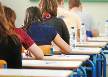Με αποχή 6,62% οι Πανελλαδικές εξετάσεις στα Τρίκαλα τη Δευτέρα 6/6