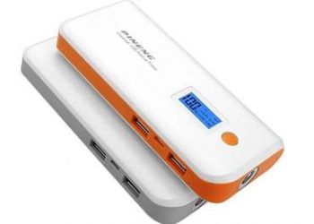 Power Bank PN-968 12800 Mah ,2 Θύρες USB,Οθόνη Led-SUPER ΠΡΟΣΦΟΡΑ 13,90 €..!!!