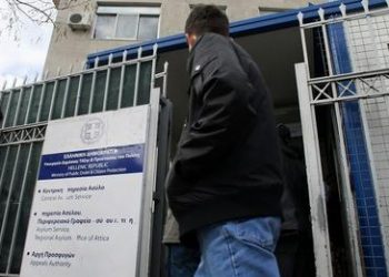 Ερώτηση της Κ.Ο. του ΜέΡΑ 25 για την απέλαση οικογένειας προσφύγων από τα Τρίκαλα