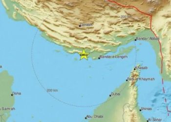 Σεισμός 5,6 βαθμών σημειώθηκε ανοιχτά του νοτίου Ιράν στον Κόλπο