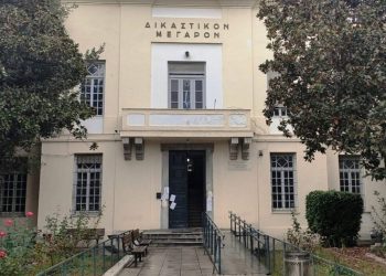 Βόλος: «Ξέφυγε» τελείως 47χρονος – «Θα σε … καρυδώσω και θα σε στείλω φυλακή»