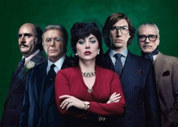 Ο «Οίκος Gucci» στον θερινό Δημοτικό Κινηματογράφο Τρικάλων