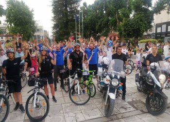 Καλό καλοκαίρι με ποδηλατάδα από τα ΚΔΑΠ ΜΑΘΗΣΗ και τη Φλόγα