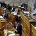 Σκληρή κόντρα Σκρέκα – Τσίπρα για την κατάργηση της ρήτρας αναπροσαρμογής