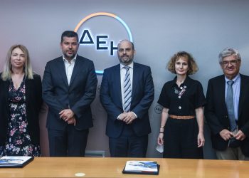 Μνημόνιο συνεργασίας υπέγραψε η ΔΕΗ με την Εθνική Αρχή Διαφάνειας
