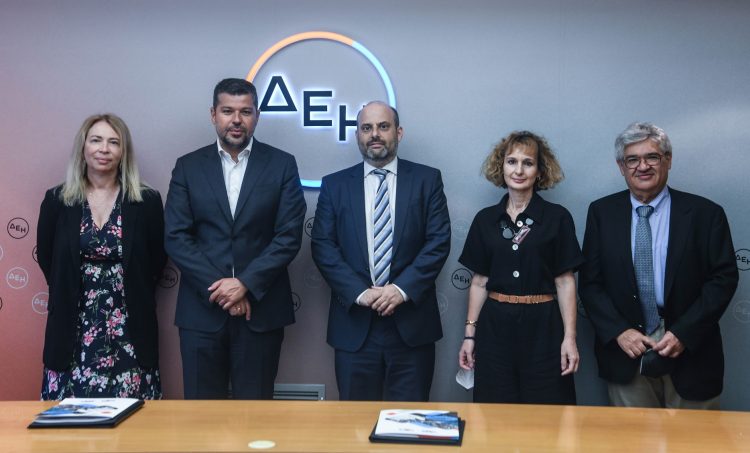Μνημόνιο συνεργασίας υπέγραψε η ΔΕΗ με την Εθνική Αρχή Διαφάνειας