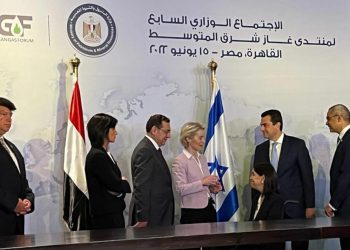 Σκρέκας: Η συνεργασία των χωρών της Ανατολικής Μεσογείου θεμέλιο ασφάλειας