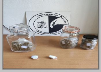 Σύλληψη στο Μουζάκι για κατοχή κάνναβης