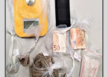 Σύλληψη για ναρκωτικά στη Λάρισα