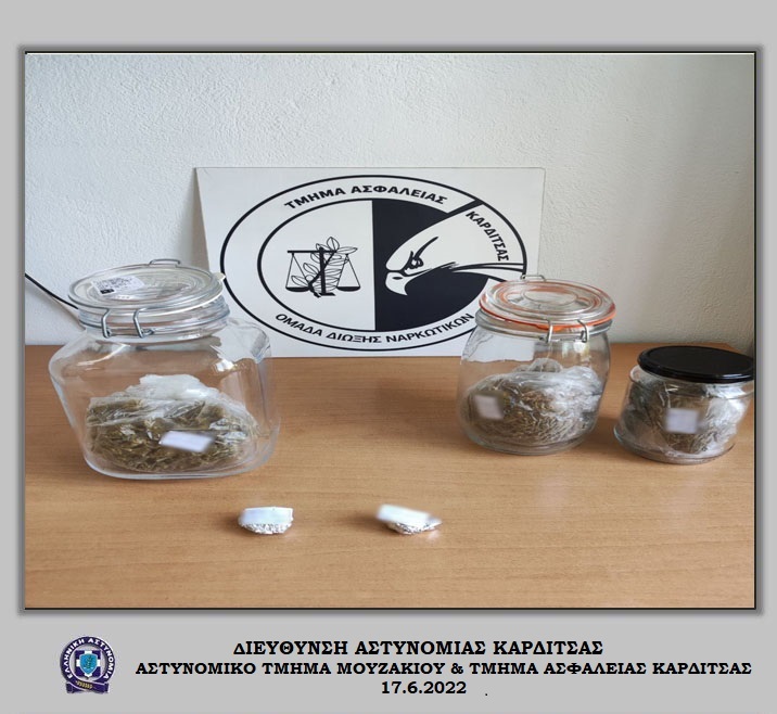 Σύλληψη στο Μουζάκι για κατοχή κάνναβης