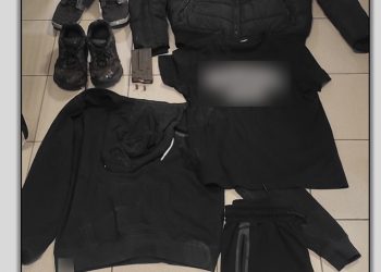 Εξιχνιάστηκαν τρεις περιπτώσεις ληστειών στην πόλη της Λάρισας