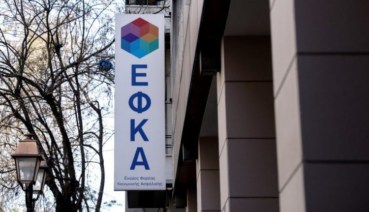 «Ο θάνατος του εμποράκου»