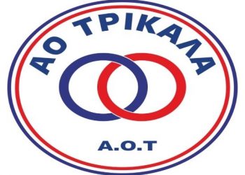 Την στήριξη όλων ζητά ο Ερασιτέχνης ΑΟ Τρίκαλα