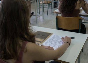 Η πρώτη των πρώτων στο Νομό Τρικάλων και στην σχολή εισαγωγής της με καταγωγή την Κρήνη