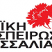 Προβλήματα προκαλούνται από την λειτουργία μονάδας παραγωγής ηλεκτρισμού από βιοαέριο στο Κεφαλόβρυσου