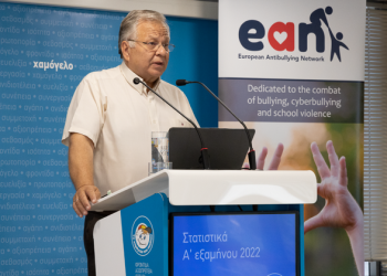 «Το Χαμόγελο του Παιδιού» στήριξε 38.710 παιδιά και τις οικογένειές τους το Α’ εξάμηνο του 2022
