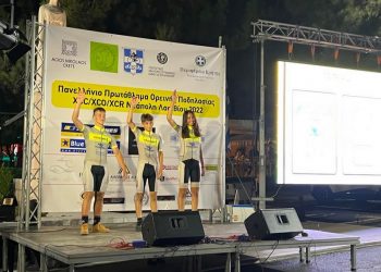 4η και 5η θέση στο Πανελλήνιο ΜΤΒ η Εύα Ντάκου του ποδηλατικού Τρικάλων
