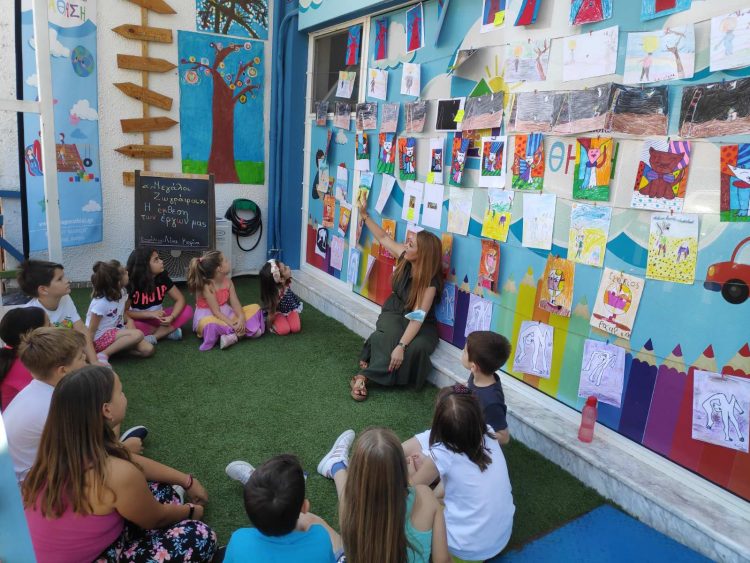 ΚΔΑΠ ΜΑΘΗΣΗ: Τα αγαπημένα μας παιδιά «Στα χνάρια των μεγάλων ζωγράφων»