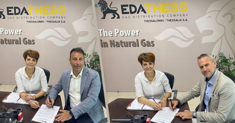 Η Θεσσαλία συνεχίζει να εμπιστεύεται το φυσικό αέριο για την ανάπτυξη της παραγωγικής δραστηριότητας