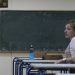 Δημόσια ΙΕΚ: Πότε ξεκινούν οι αιτήσεις για τις δωρεάν σπουδές – Οι 47 ειδικότητες