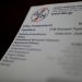 Αγορά ρεύματος: Νέα τιμολόγια για όλους από 1η Αυγούστου χωρίς την ρήτρα αναπροσαρμογή