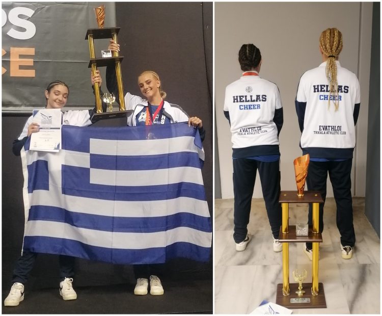Ευρωπαϊκά μετάλλια από τον Αθλητικό Σύλλογο Τρικάλων “ Εύαθλοι”