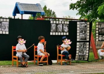«Αερόστατο Film Productions» στον ομώνυμο παιδικό σταθμό του Δ. Τρικκαίων στο Βαλτινό