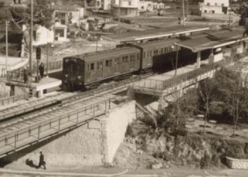 Σαν σήμερα 17 Αυγούστου