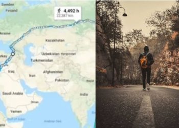 Τη μεγαλύτερη απόσταση στη Γη που μπορεί να περπατηθεί… δεν την έχει τολμήσει κανείς