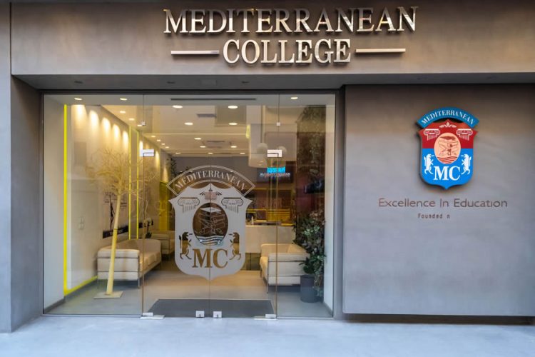 Χορήγηση 9 υποτροφιών για σπουδές σε Mediterranean College και ΙΕΚ ΑΛΦΑ