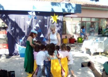 Όμορφη καλοκαιρινή γιορτή στον Γ’ Παιδικό Σταθμό του Δήμου Τρικκαίων