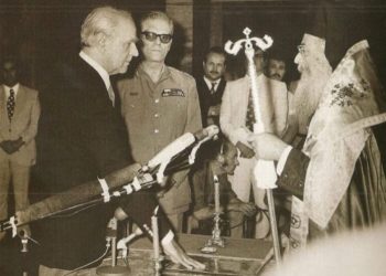 Σαν σήμερα 24 Ιουλίου
